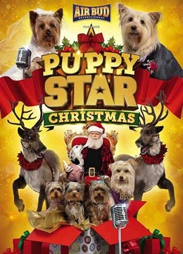 萌犬好声音4英语版}