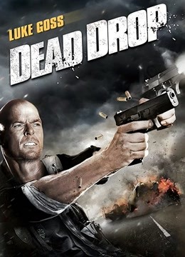 真正正义之死亡降临}