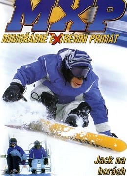 大展猴威3宝贝智多星}