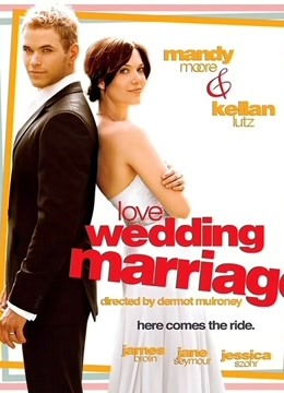 爱情婚礼和婚姻}