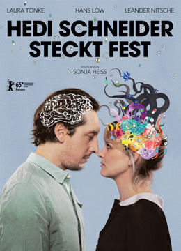 困境中的海蒂施耐德}