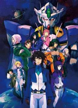 机动战士高达00先驱者的觉醒}