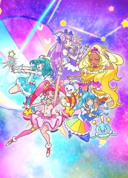 StarTwinkle光之美少女}