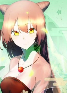 妖怪名单第二季}