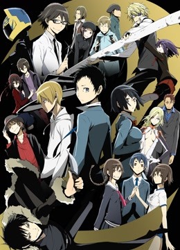 无头骑士异闻录第二季}