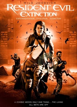 生化危机3灭绝普通话版}