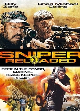 狙击精英重装上阵}