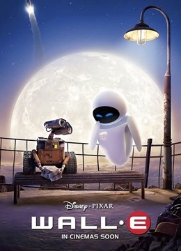 机器人总动员普通话版}