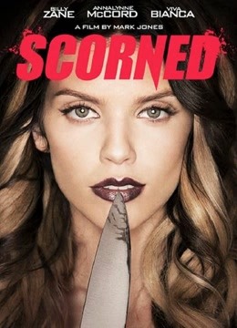 蔑视残酷不伦史}