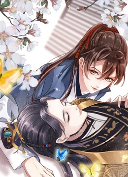 王爷不能撩动态漫画}