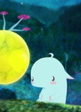 浙江工商大学优秀动画短片集}