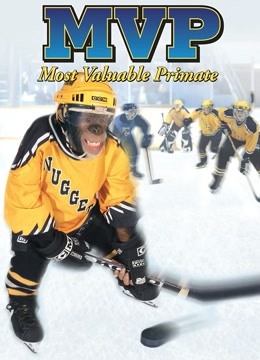 大展猴威普通话版}