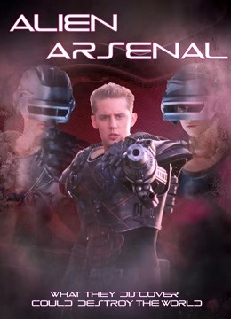 外星入侵普通话版}