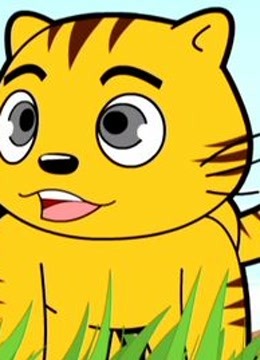 星达丘快乐学园}