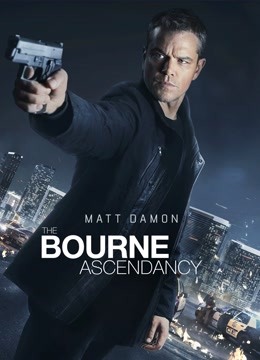 谍影重重5普通话版}