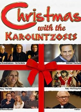 克莱泽的圣诞节}