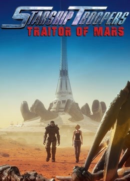 星河战队火星叛国者}