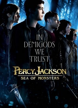波西杰克逊与魔兽之海}