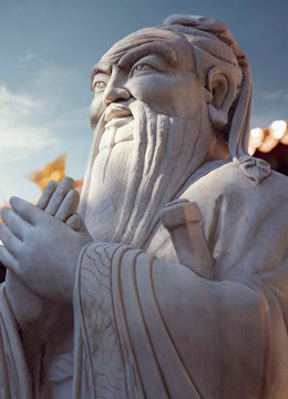 第34届中国曲阜国际孔子文化节}