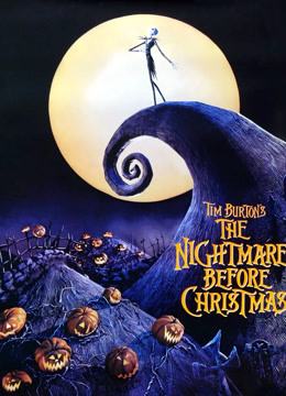 圣诞夜惊魂普通话版}