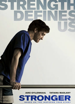 生命因你更坚强}