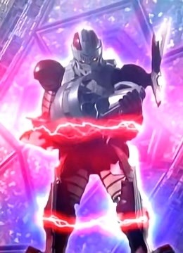 赛罗奥特曼外传有机生命体的危机普通话版}