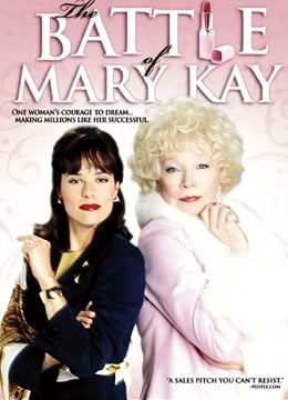 女人世界普通话版}