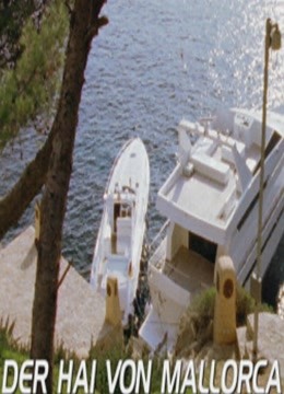 海上惊鱼魔鬼的女儿}