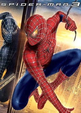 蜘蛛侠3普通话版}