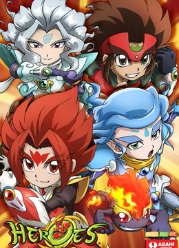 HEROES战斗盘传说普通话版}