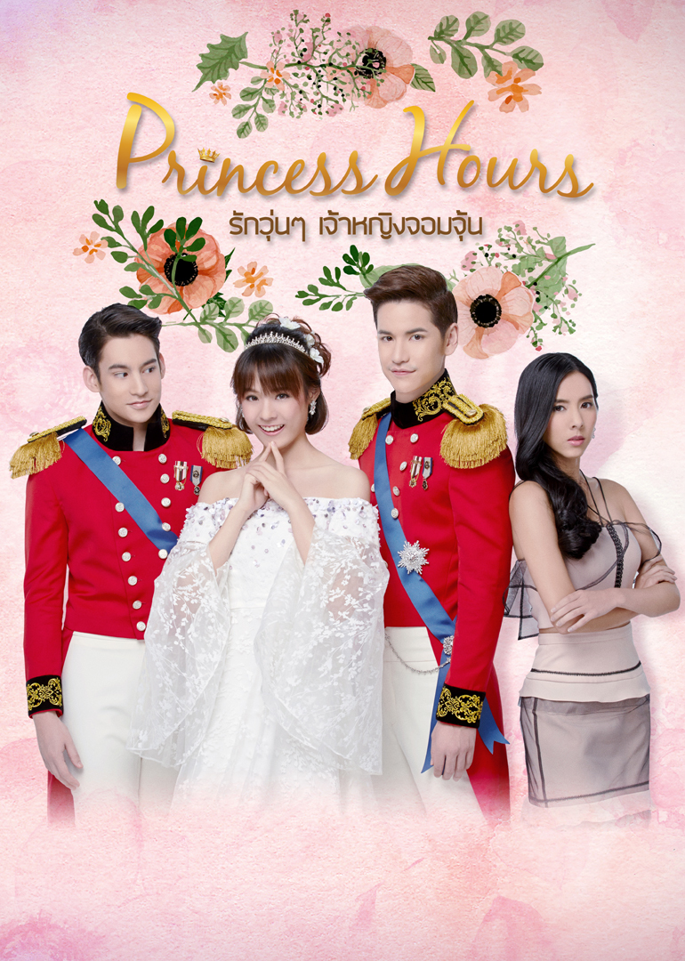 宫[泰国版]（普通话）}