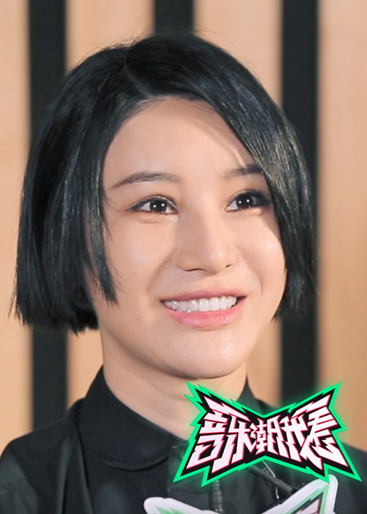 音乐潮我看第94期}