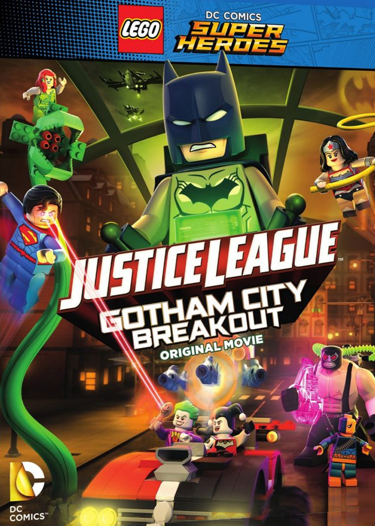 乐高超级英雄正义联盟之冲出哥谭市}