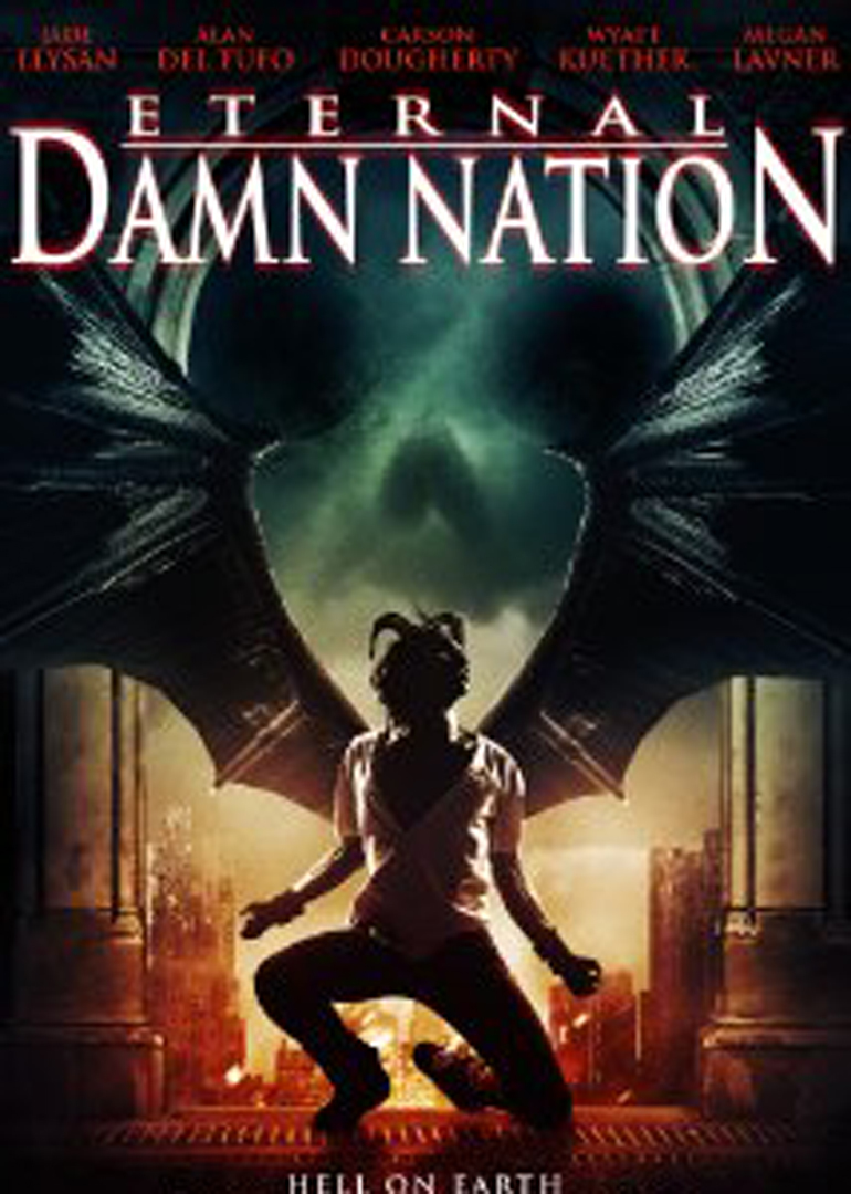 永不失败的国家}