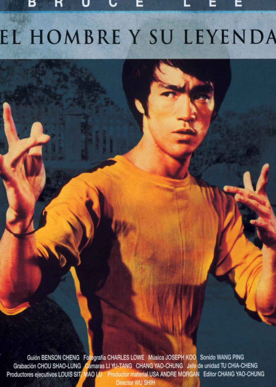 李小龙的生与死}