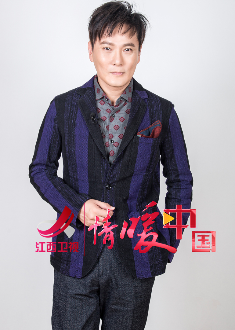 2018江西卫视新年演唱会}