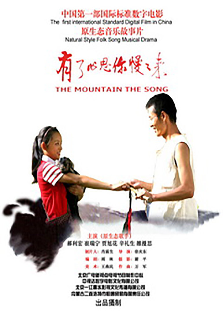 有了心思你慢慢来}