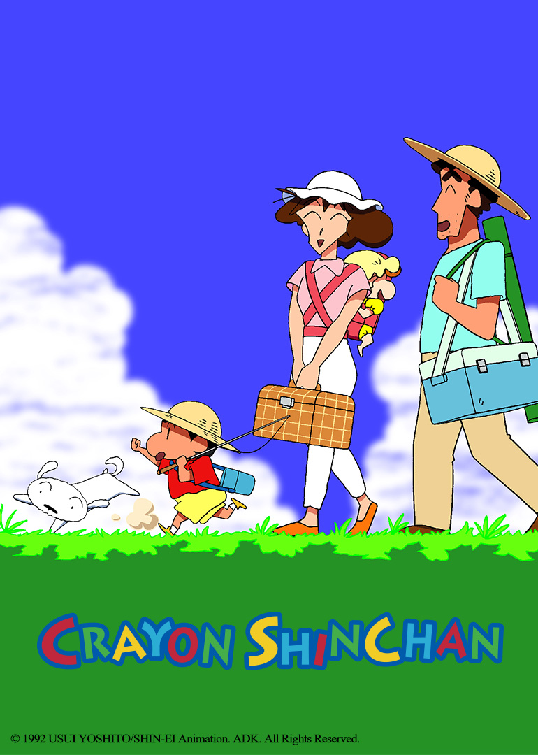 蜡笔小新第二季}