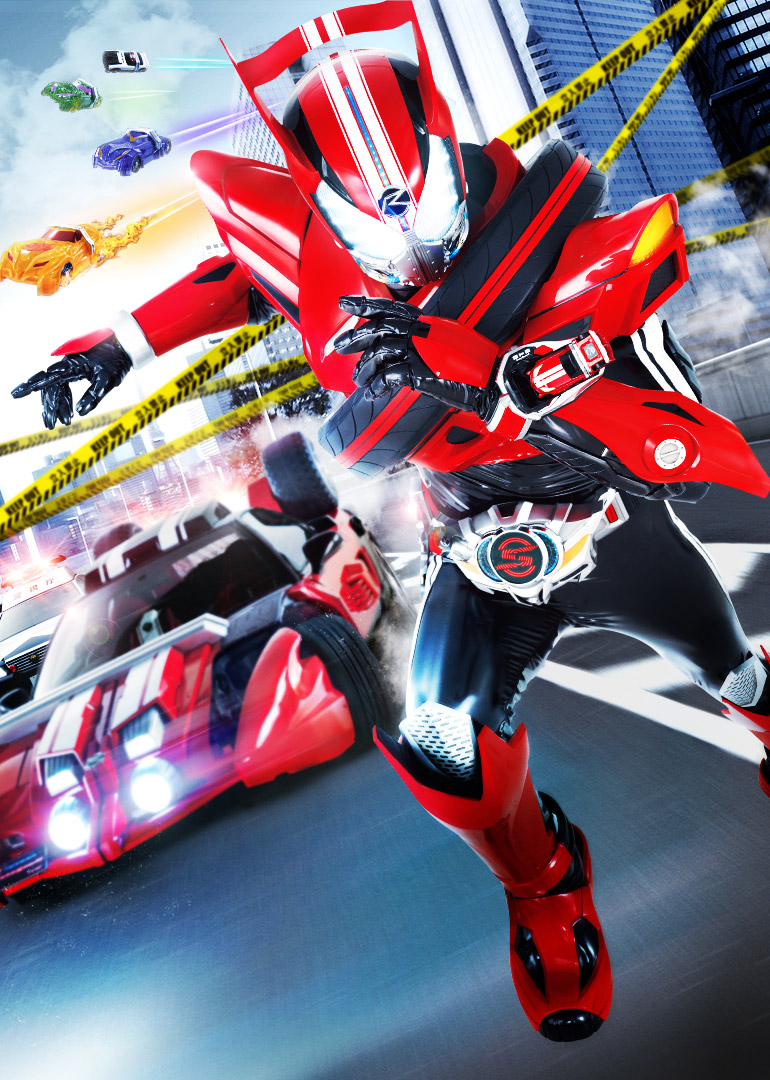 假面骑士驰骑普通话版}