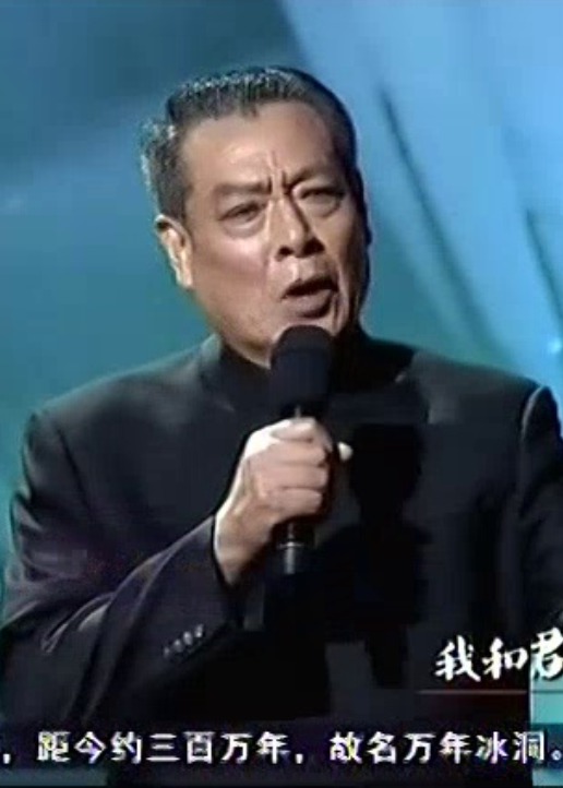 人说山西好风光第二季}