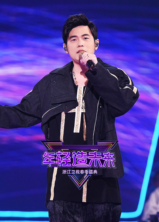 浙江卫视春季盛典}