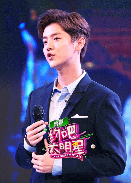 约吧大明星第二季}