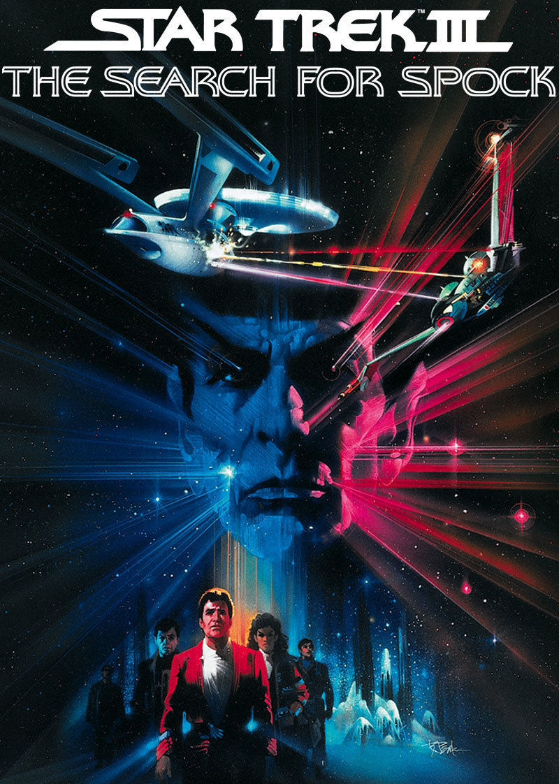 星际迷航3石破天惊}