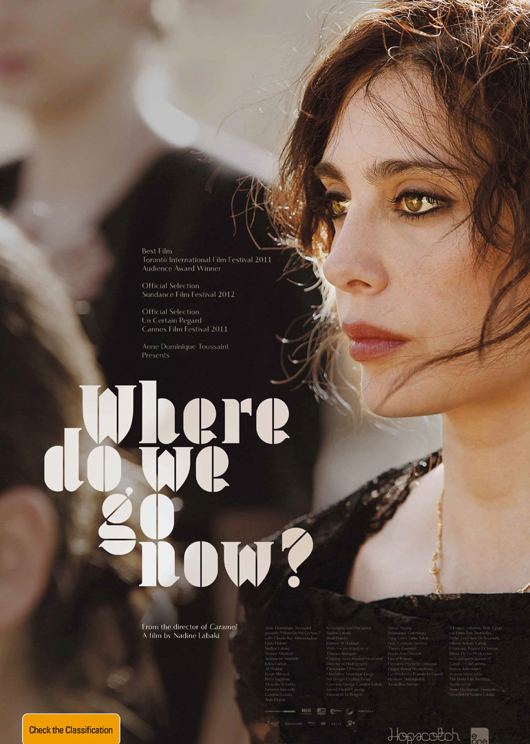 我们现在去哪儿}