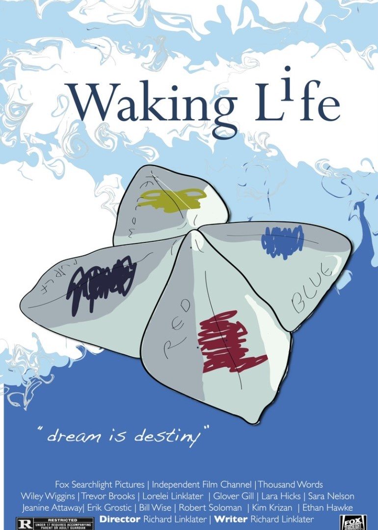 半梦半醒的人生}