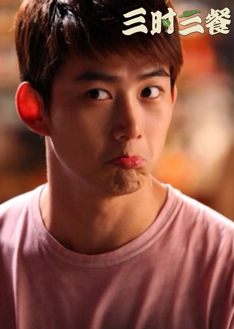 三时三餐旌善篇第二季}