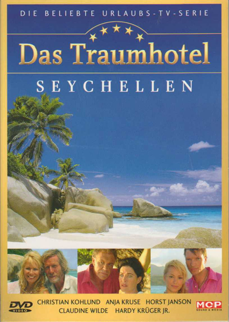 梦想酒店塞舌尔}