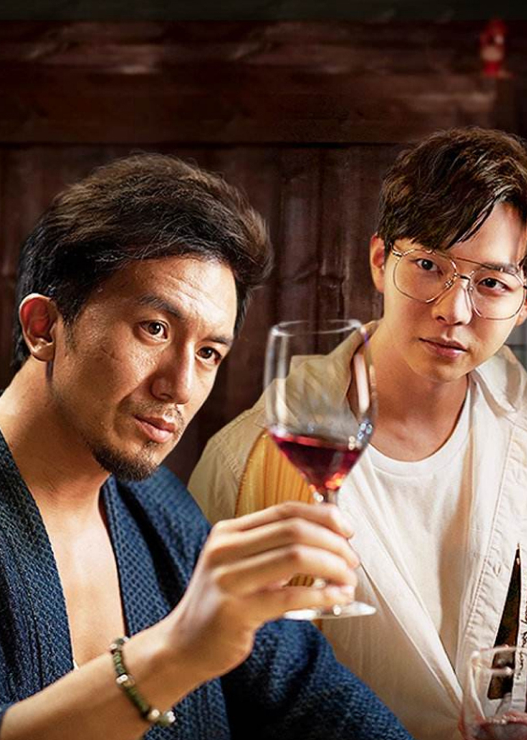 情绪料理 第一季}