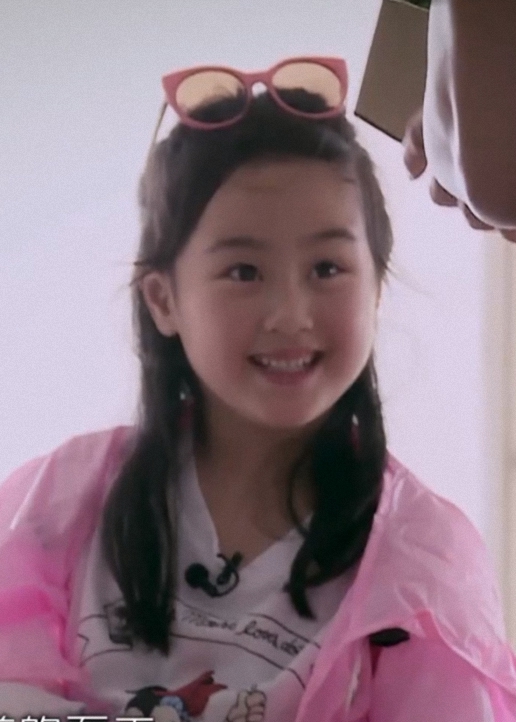 星星的礼物第三季}