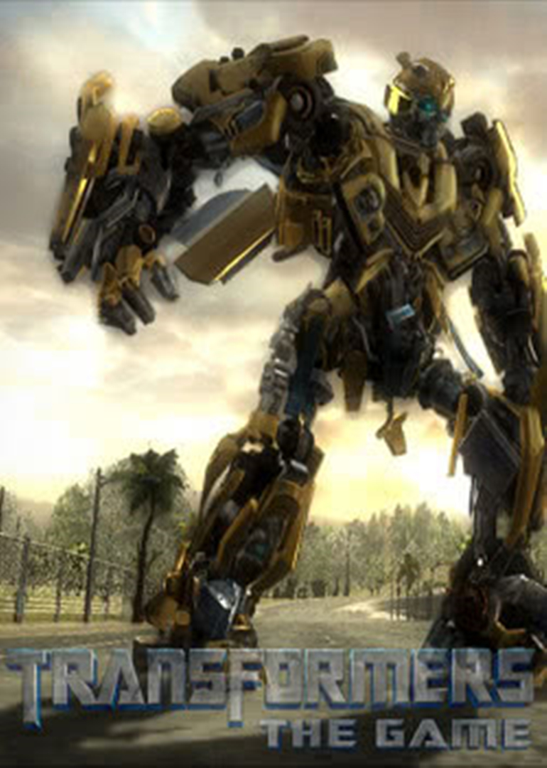 变形金刚游戏辑}